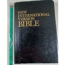 new international version bible with helps 1985 leatherette