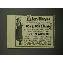 1952 Mrs. McThing Play Ad - Helen Hayes is altogether superb! - Kerr H. Tribune