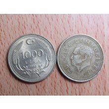 Turkey 1993 1000 Lira Coin