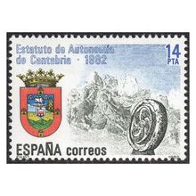 C2840# Spain 1983 [SLL] Statutes of Autonomy. Cantabria (MNH)
