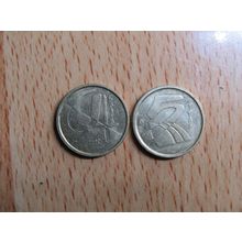 Spain 1998 Juan Carlos 5 Peseta Coin