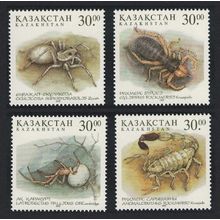 Kazakhstan Arachnidae Spiders 4v 1997 MNH SG#188-191