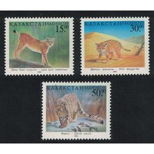 Kazakhstan Leopard Lynx Dune Cat Wild Cats 3v 1998 MNH SG#234-236