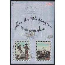 Fr. Polynesia Marquesas MS 2006 MNH SG#MS1025 MI#Block 32