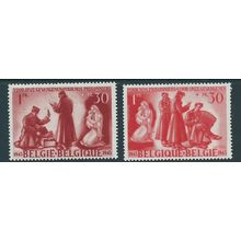 belgium stamps 1943 sg1013 sg1013 prisoners of war relief fund hm