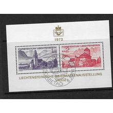 LIECHTENSTEIN 1972 LIBA 72 STAMP EXHIBITION SHEET USED SG MS553
