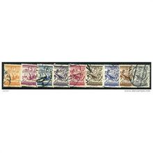 1925 9 different values - #7 fine used (o)