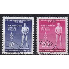 GERMANY DDR [1955] MiNr 0459-60 ( O/used )