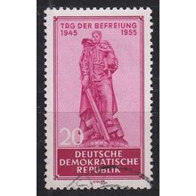 GERMANY DDR [1955] MiNr 0463 ( OO/used )