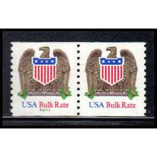 2604 10c Eagle Very Fine MNH LGG CNP Left S22222 PA1412