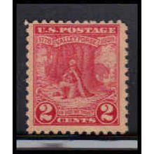645 2c Valley Forge Barely Clears MNH O1365