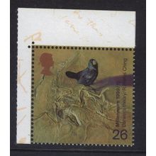SG2103b 1999 26p Millennium Scientists' Tale Perf 14½x14 Ex DX23 Unmounted Mint