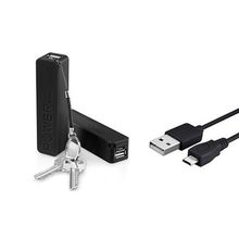Key Chain Style Power Bank[ Black/Black ]