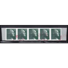 Used 3617 23c George Washington Fine Strip of 5 PAL4258