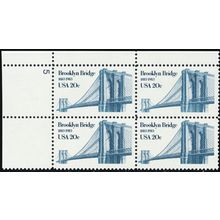 2041, MNH VF 20¢ Short Transfer Upper Right Stamp in Plate Block * Stuart Katz