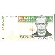 2004 Malawi Banknote 5 Kwacha