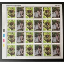 Madagascar 2021 Mi. 2722 - 2723 Lemuriens faune Microcebus Jonahi Sheet Planche