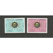 Kuwait 1984 5th Supreme Council Session Unmounted Mint Set SG 1060 / 1061