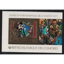 Comoro Is. L. Bleriot Airplane MS on GOLDEN FOIL 1979 MNH MI#Block 224A