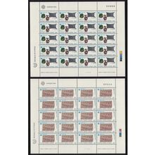 Cyprus Inventions Europa 2 Sheets 1983 MNH SG#602-603 MI#582-583