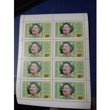 QUEEN MOTHER TANZANIA SHEET OF 8 . 20/- UNMOUNTED MINT.