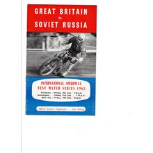 Wimbledon Great Britain v Soviet Russia 1963 speedway programme