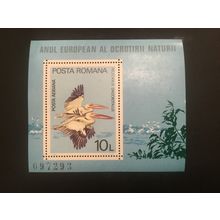 ICOLLECTZONE Romania C232 sheet VF NH birds storks