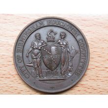 City of Birmingham Education Committee St Johns School Harborne Medal 1860(e762)