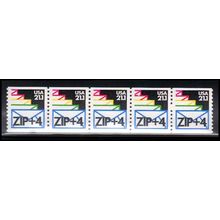 2150a 21.1c Envelopes Very Fine MNH LGG PNC 111111/5 X2661
