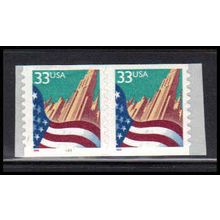 3281c 33c U.S. Flag Over City Fine MNH CNP Left 4443 PA2068
