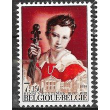 1974 Michel 1762 - MNH (**)