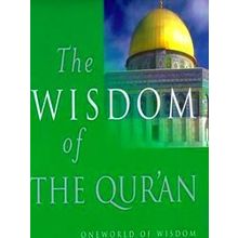 Wisdom Of The Quran