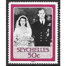 1986 SG 639 - MNH (**)