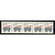 2130a 10.1c Oil Wagon Fine MNH Dry Gum PNC 2/5 Red Z5193