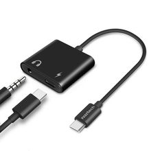 USB-C & 3.5mm Audio + Charge Adapter[ Black ]