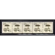 2133 12.5c Pushcart Fine MNH Dry Gum PNC 1/5 X2254