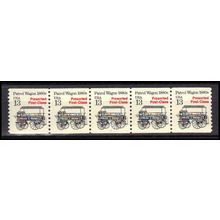 2258 13c Police Wagon Fine MNH Dry Gum PNC 1/5 X3160