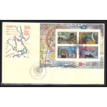 Cover Canada Souvenir Sheet CAPEX '87 (Cachet-U/A) Box0017