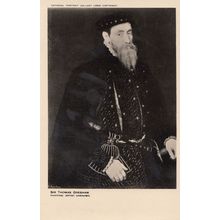 Thomas Gresham Antique Painting Postcard