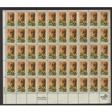 Hawaii Full Sheet of Fifty 11 Cent Airmail Stamps Scott C84