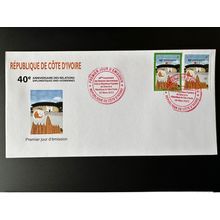 Côte d'Ivoire 2023 Mi. 1669 - 1670 FDC 1er Jour 1 an Relations Sino-Ivoiriennes