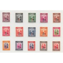 SARAWAK 1947 ROYAL CYPHER OVERPRINT SET 15 STAMPS MINT MH SG164 164 163 162 159