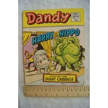 1983 Dandy Comic Library No. 7 Harry and His Hippo Hunting the Giant Cabbage