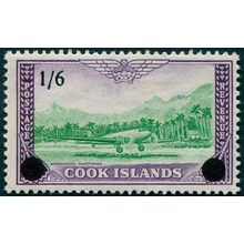 Cook Islands 1960 1s 6d on 5d emerald-green & violet SG162 unused