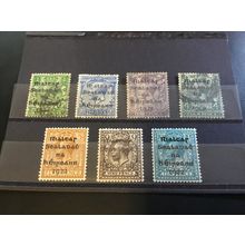 ICOLLECTZONE Ireland 1, 3-8 VF used and mint CV $90