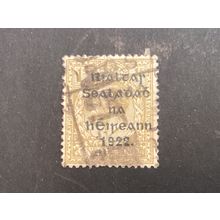 ICOLLECTZONE Ireland 35 VF used