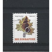 Singapore.SG296 50c Maple-leaf Triton or Winged Frog Shell.Fine Used.Jun25