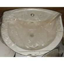 Armitage Shanks Halo 55cm semi-recessed Basin in Chablis / Pergammon (1 or 2TH)