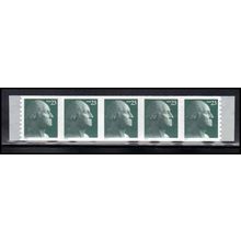 3617 23c George Washington Very Fine MNH Strip of 5 PAL4290