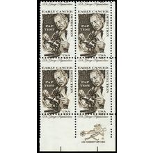 1754, Mint NH 13¢ Misperf Shift Zip Block Freak Error * Stuart Katz